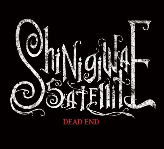 DEAD END【DL版】
