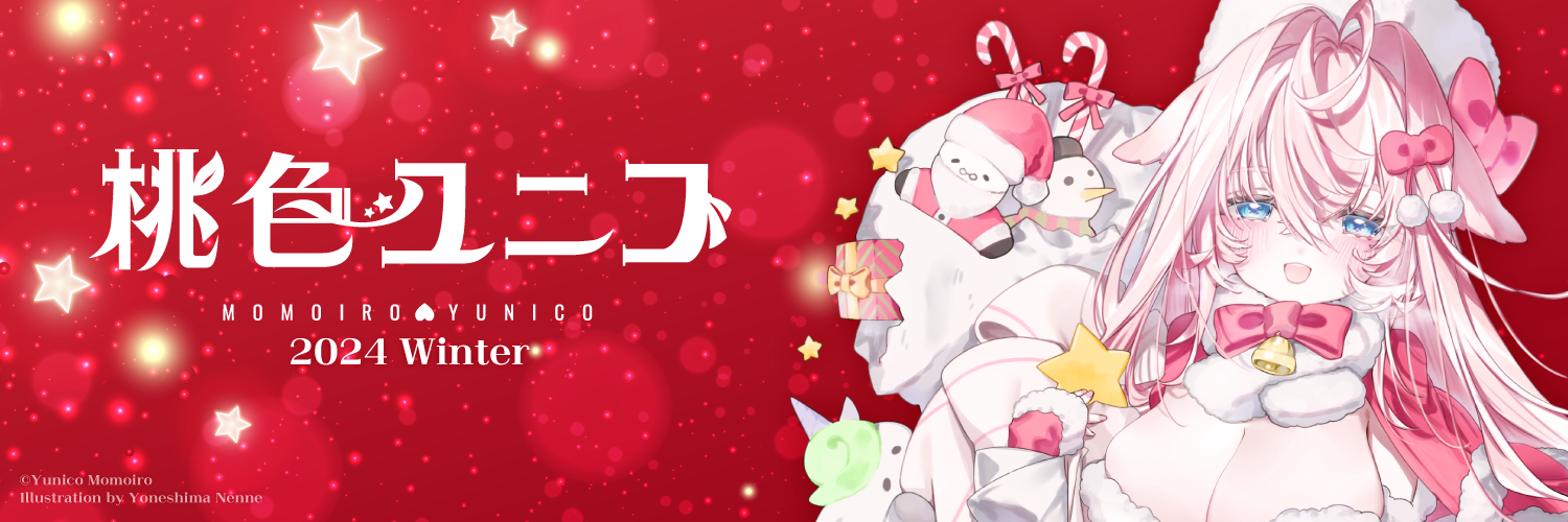 momoiroyunico