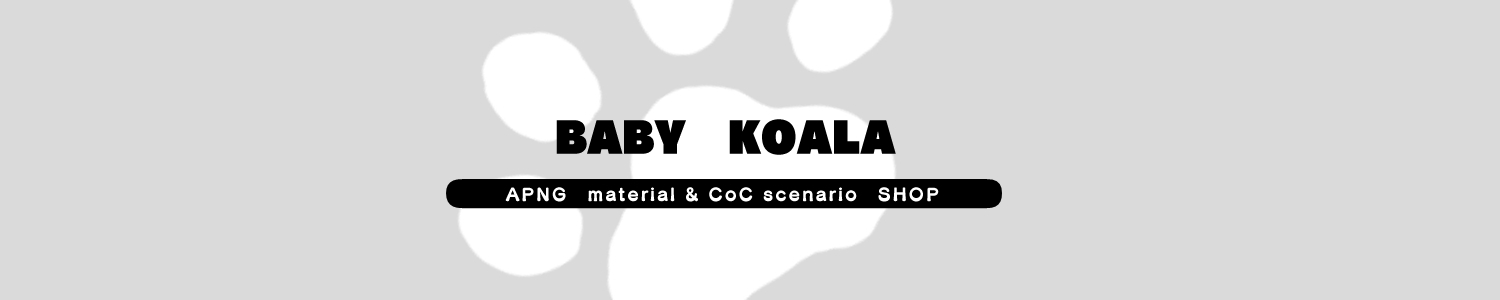 BABY KOALA