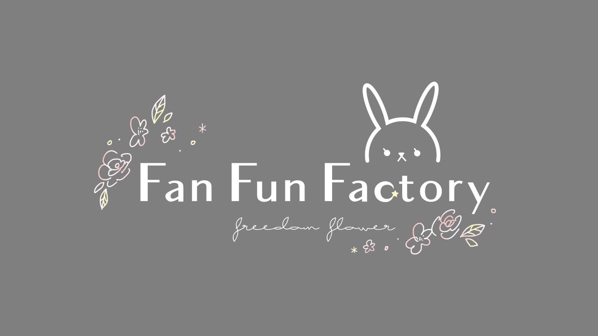 Fan Fun Factory