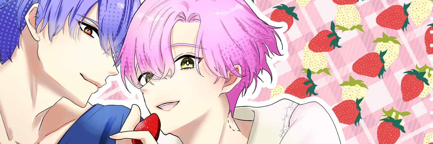 アカツキ