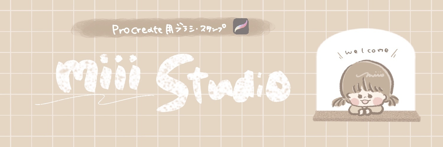 miii studio