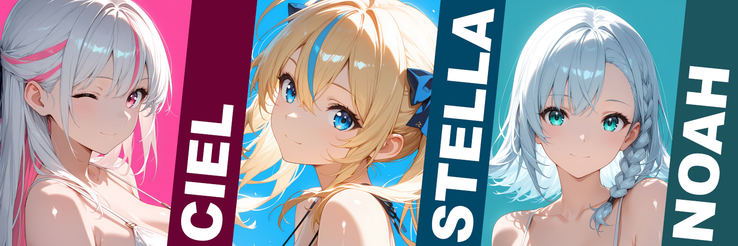 ステラ/HexMyria
