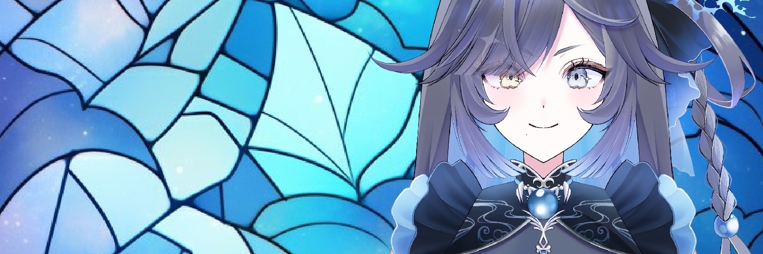 八神家
