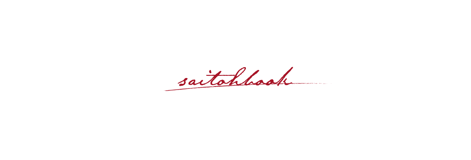 saitohbook
