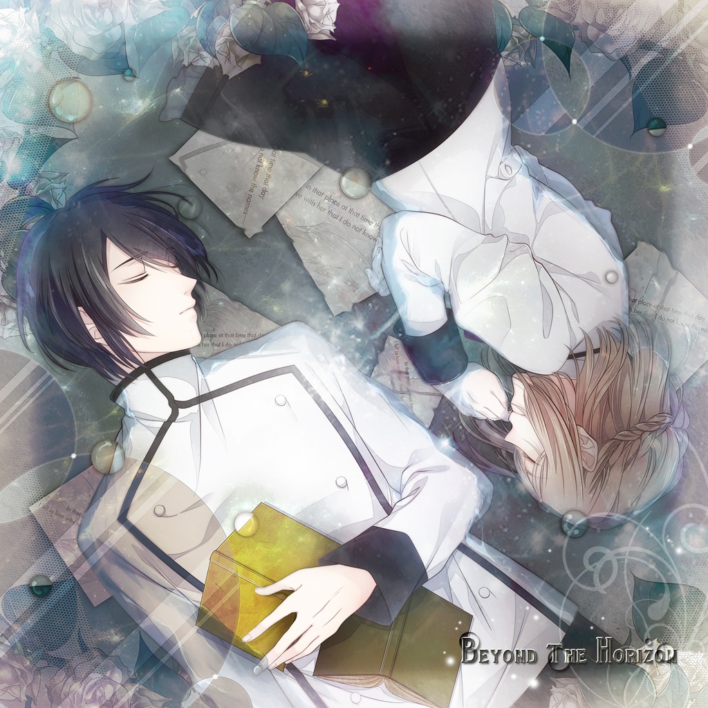 【DL版】Beyond the Horizon