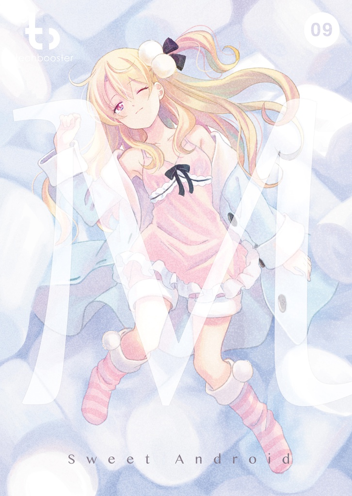 Sweet Android