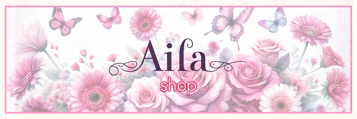 Aila-shop