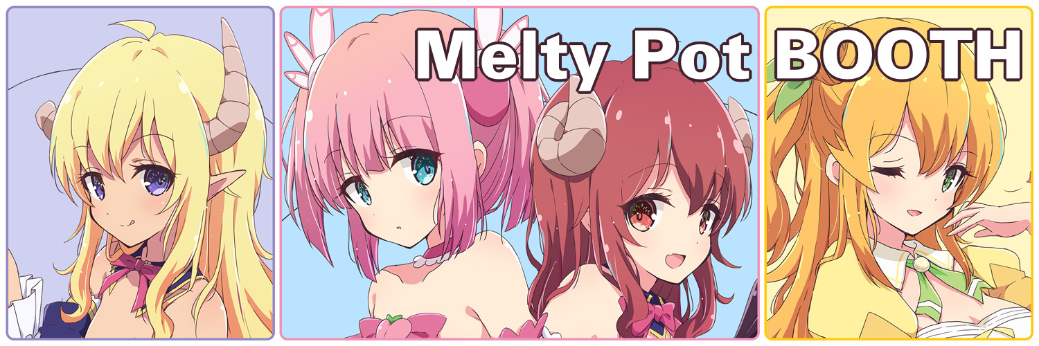 Melty Pot BOOTH