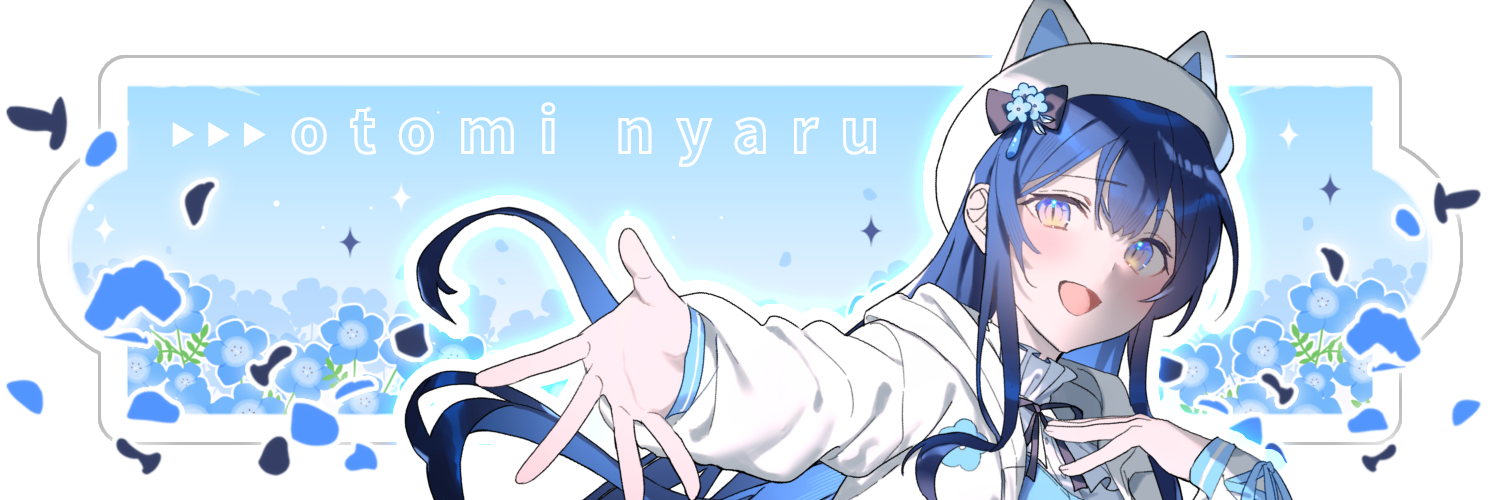 🩵音海にゃるの物販🩵