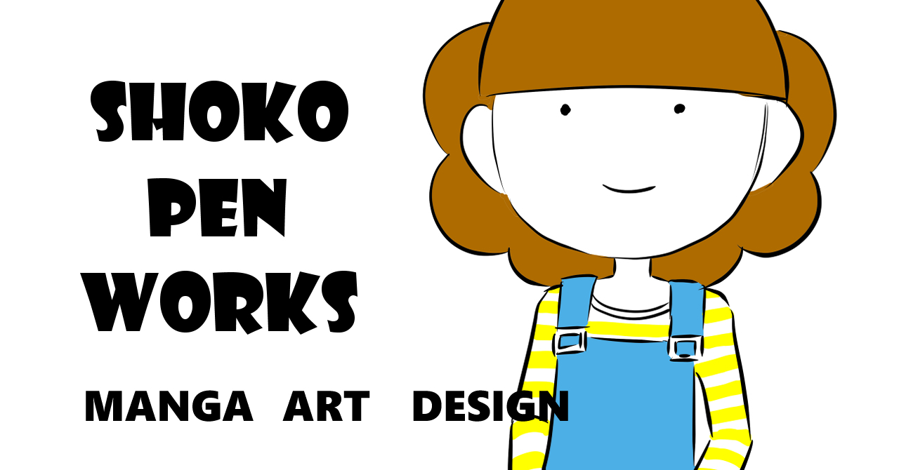 SHOKO　PEN　WORKS