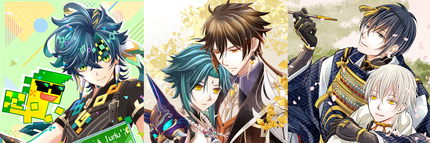 Suite Ruby(ふぉゆ) の BOOTH