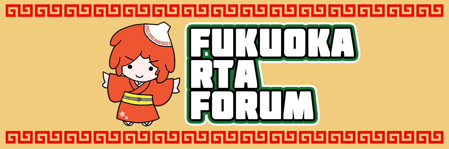 Fukuoka RTA Forum グッズショップ