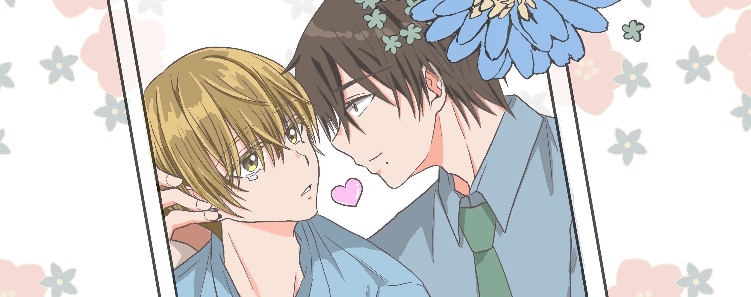 くーさかのお店