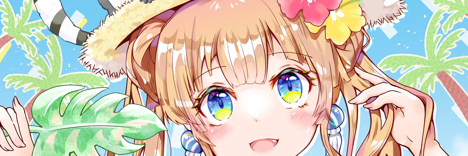 MIGIすとあ