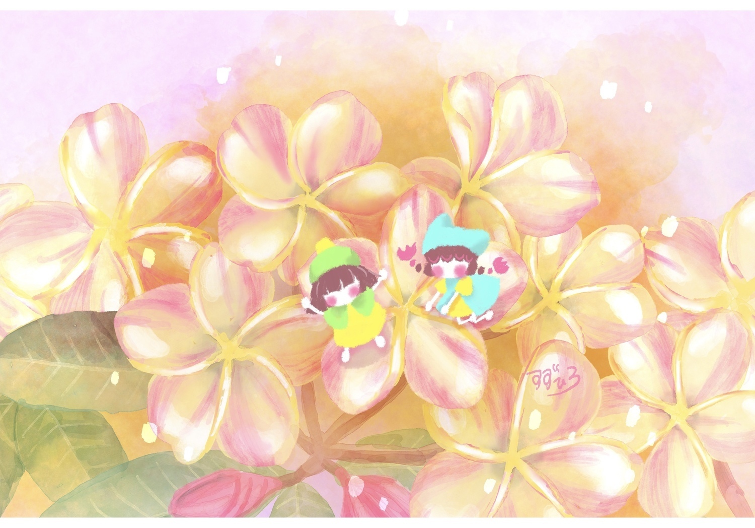 こびとのすみか