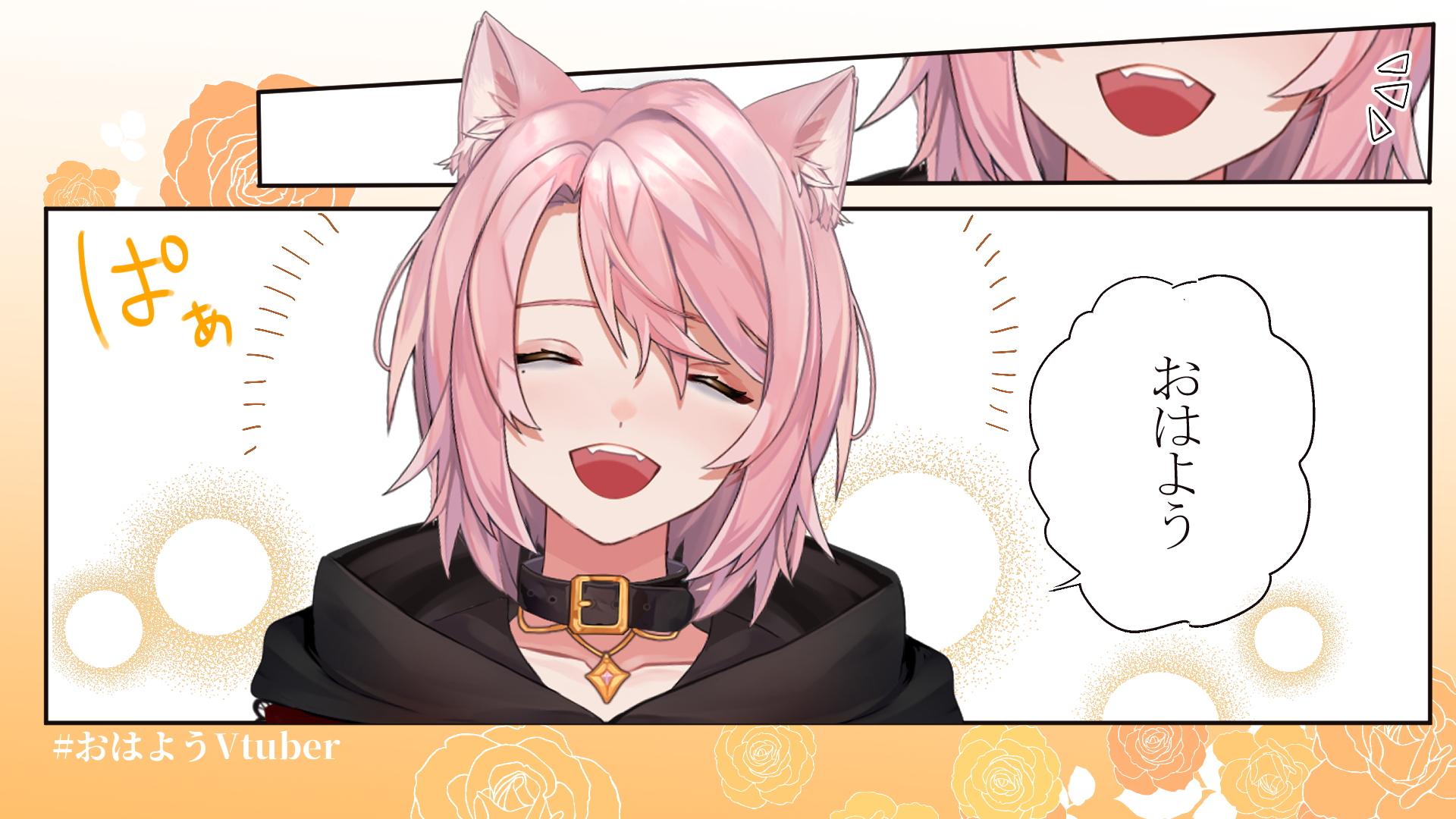 色綺のアトリエ