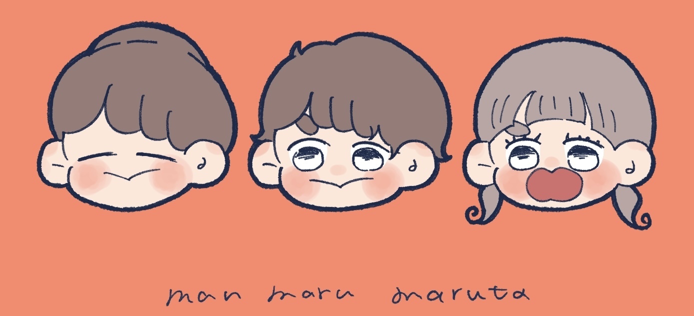 manmarumaruta