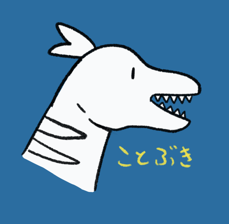 takano-029