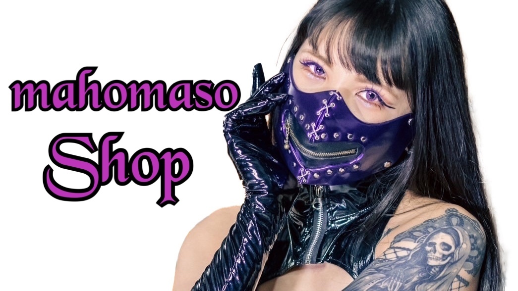 mahomasoShop💜
