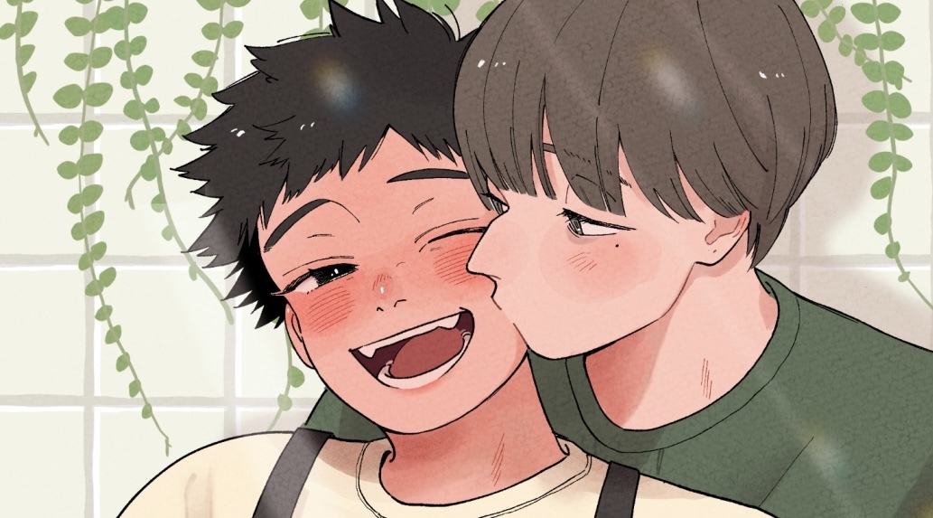 ぐわみせ