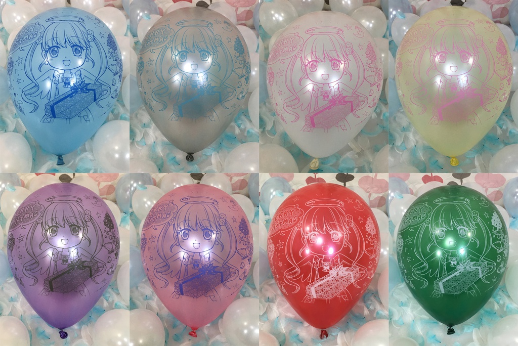 クリスマス風船
