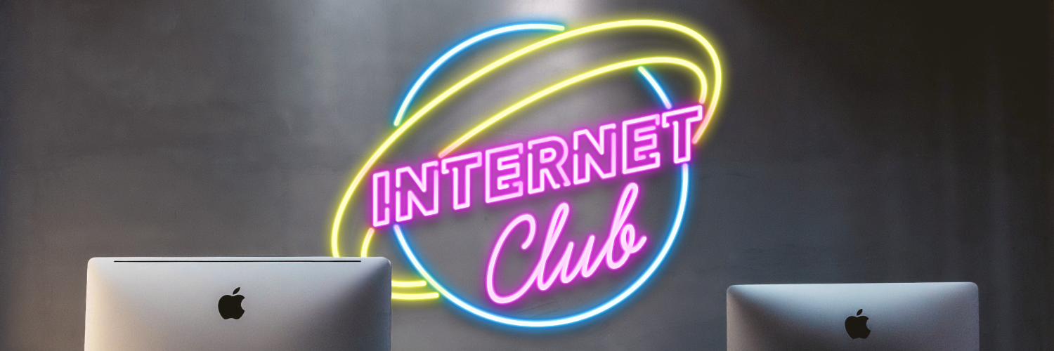 インターネットクラブ