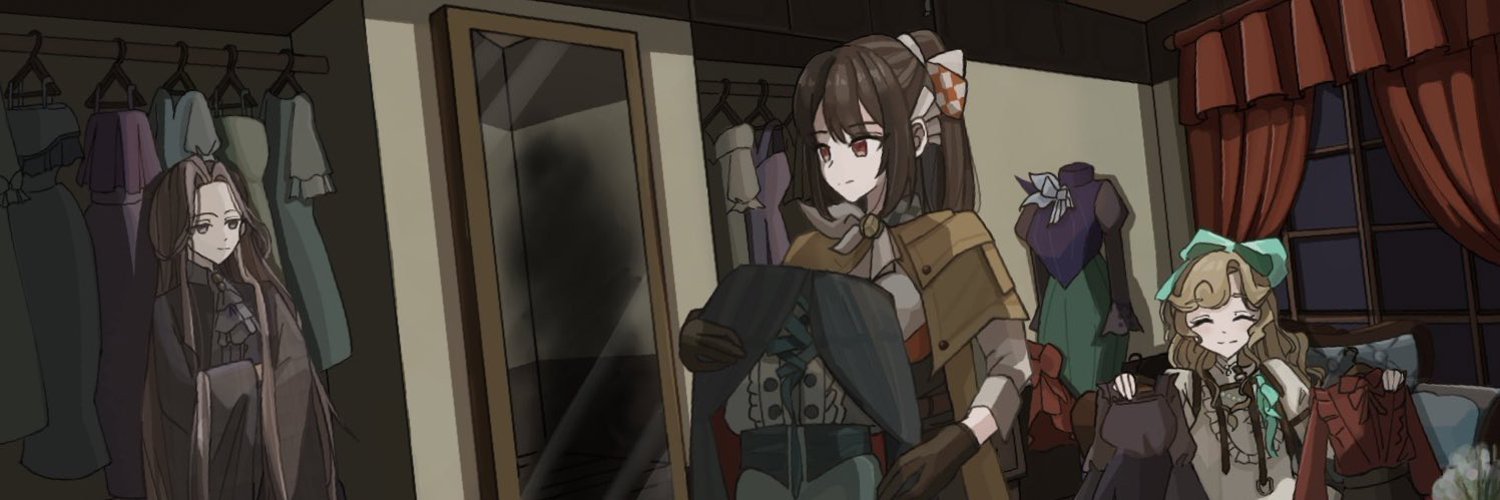 倉四季