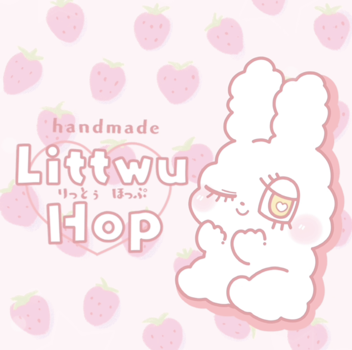 Littwu_Hop_shop