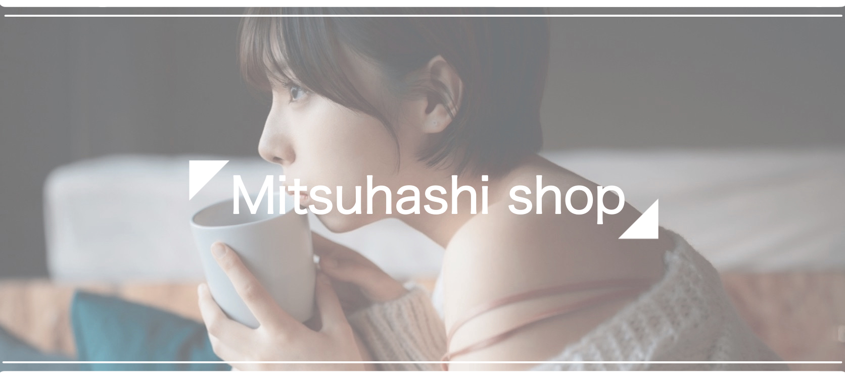 mitsuhashi shop