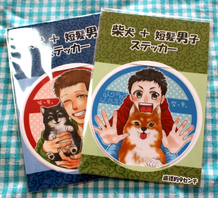 柴犬+短髪男子ステッカー