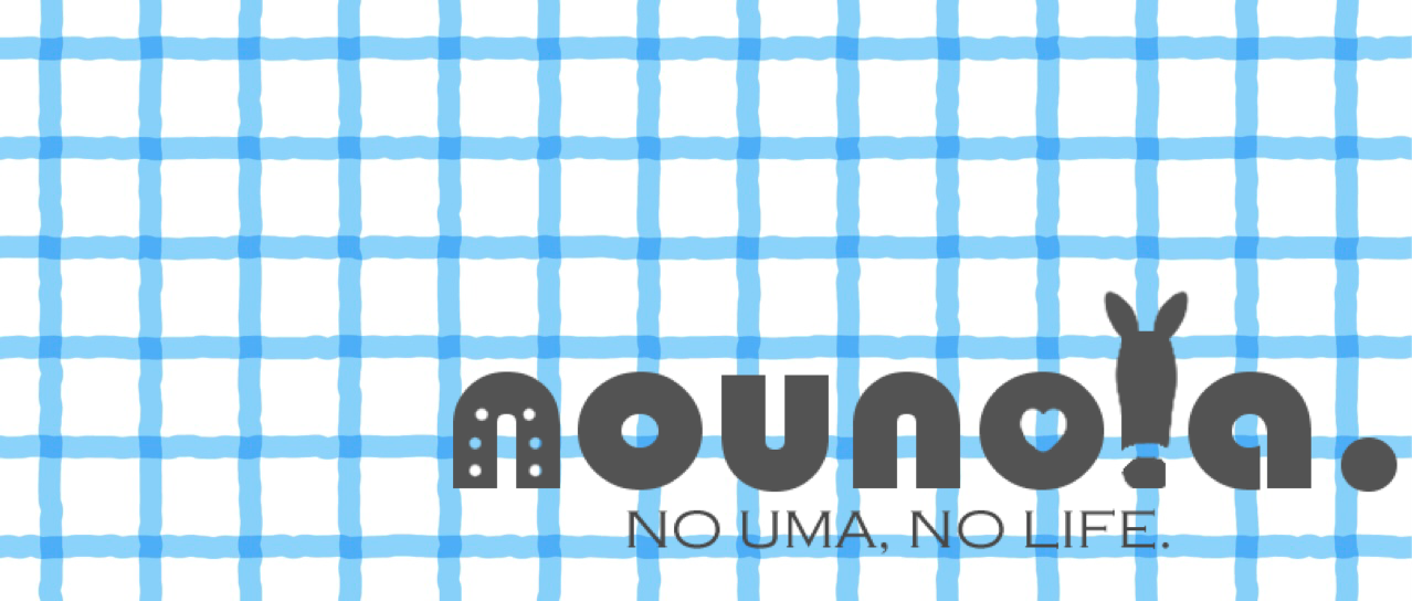 nounola.