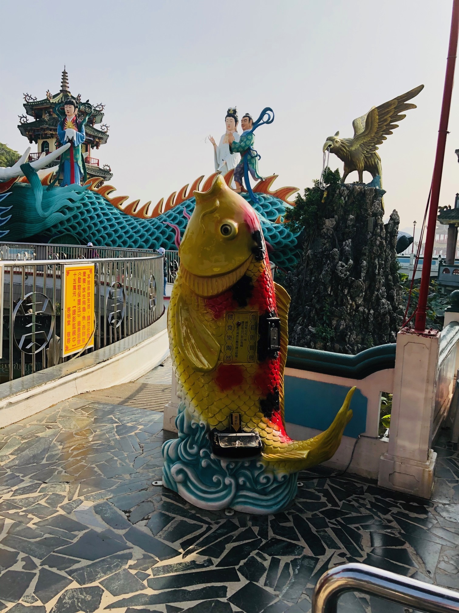 毎日台湾旅行記
