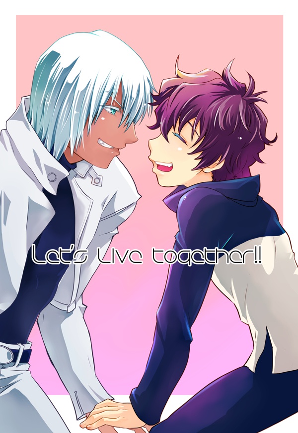 Let’s live together!