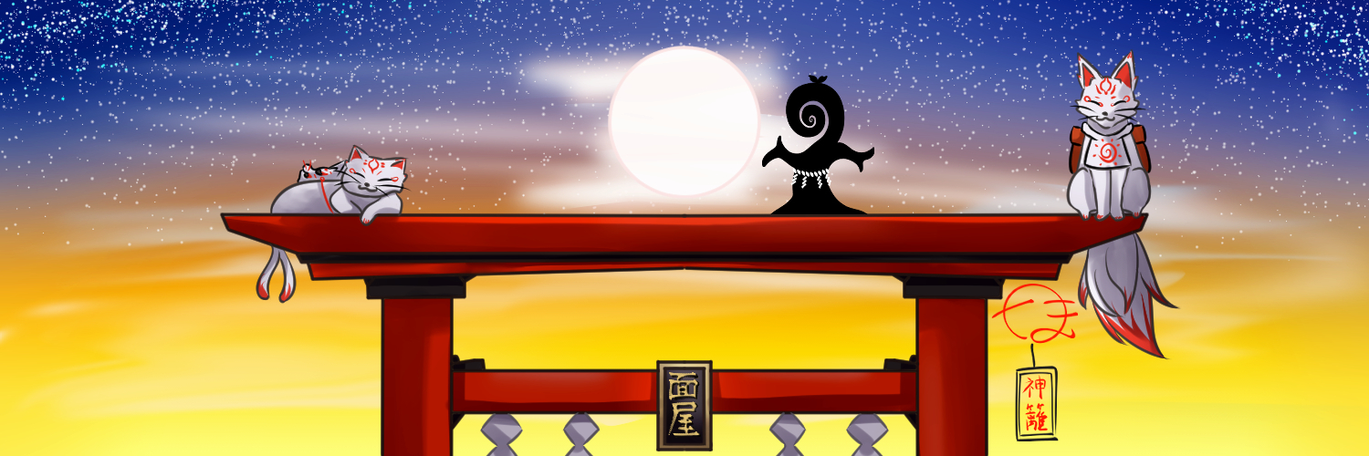 ひもろぎ工房