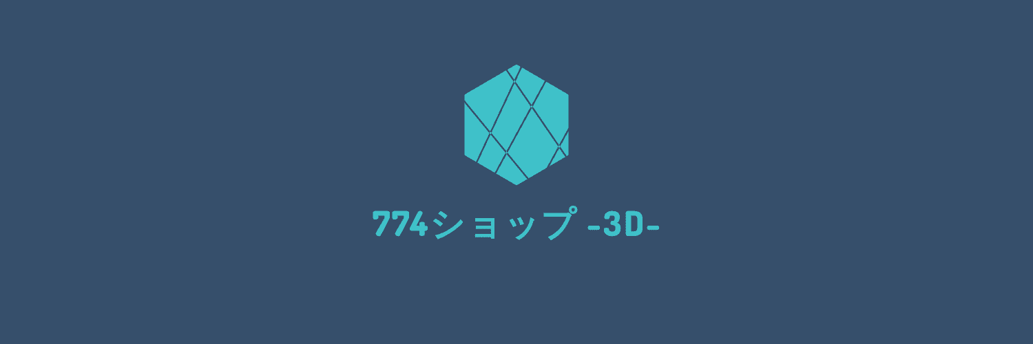 774ショップ-3D-