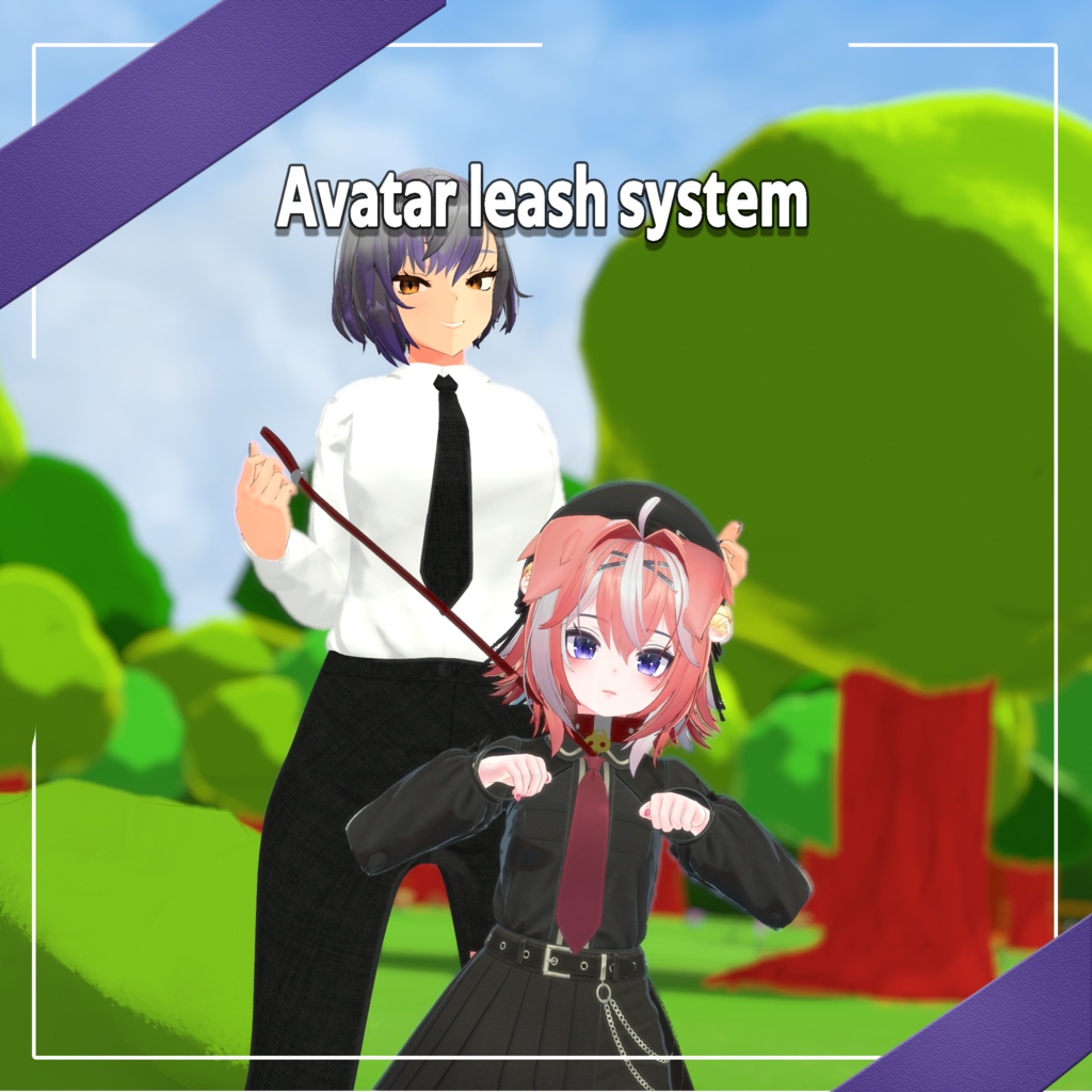 Avatar leash system