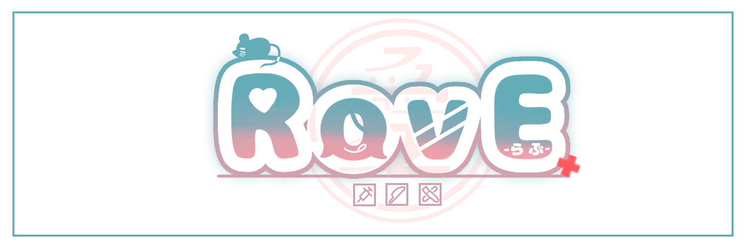 RovE屋さん
