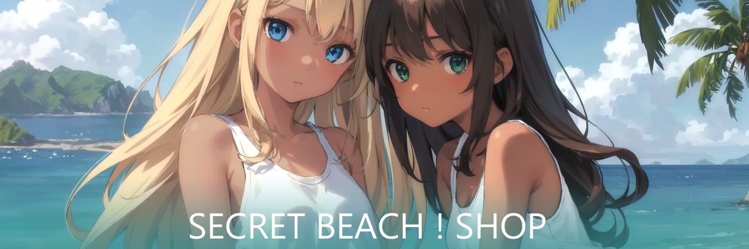 SECRET BEACH ! SHOP