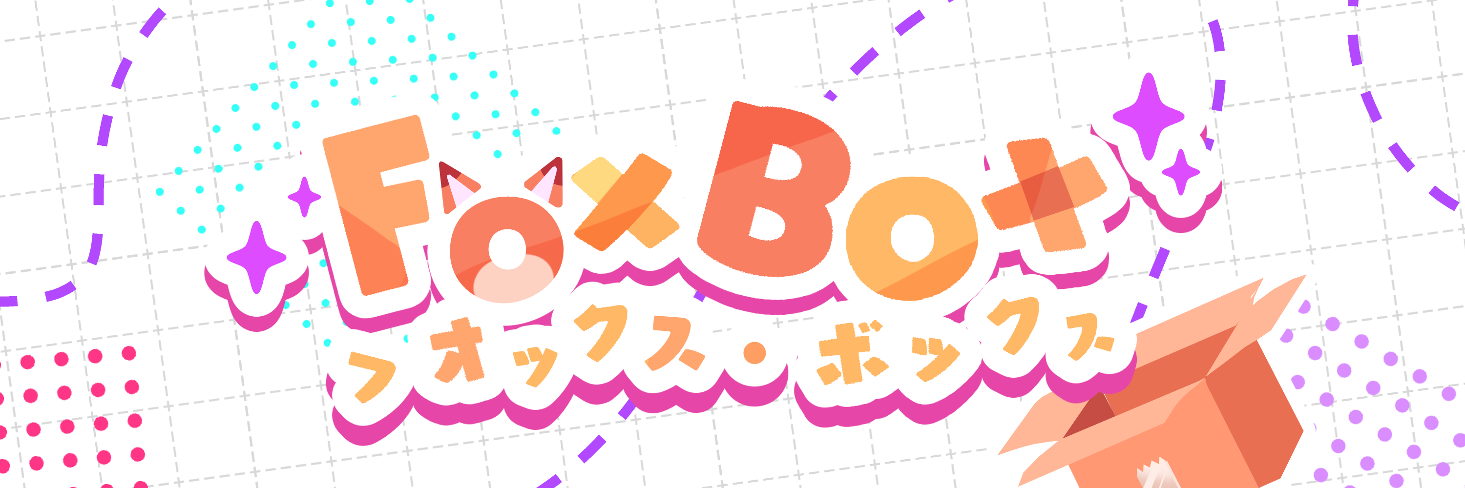 FoxBox