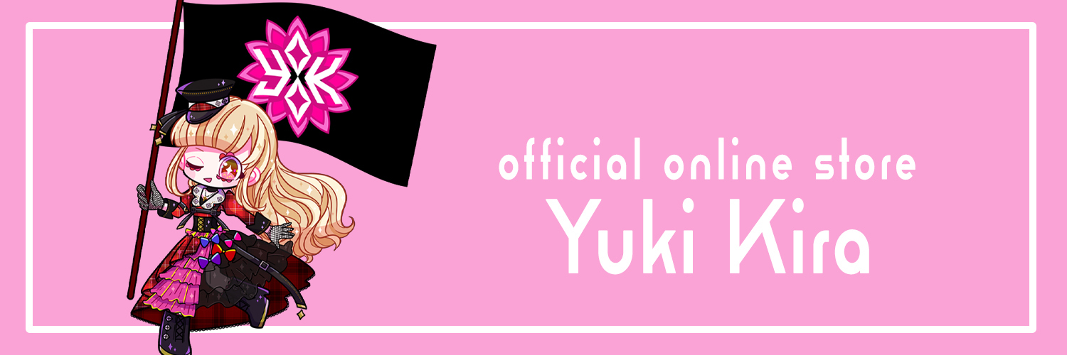 綺良雪－YUKI KIRA official web shop－