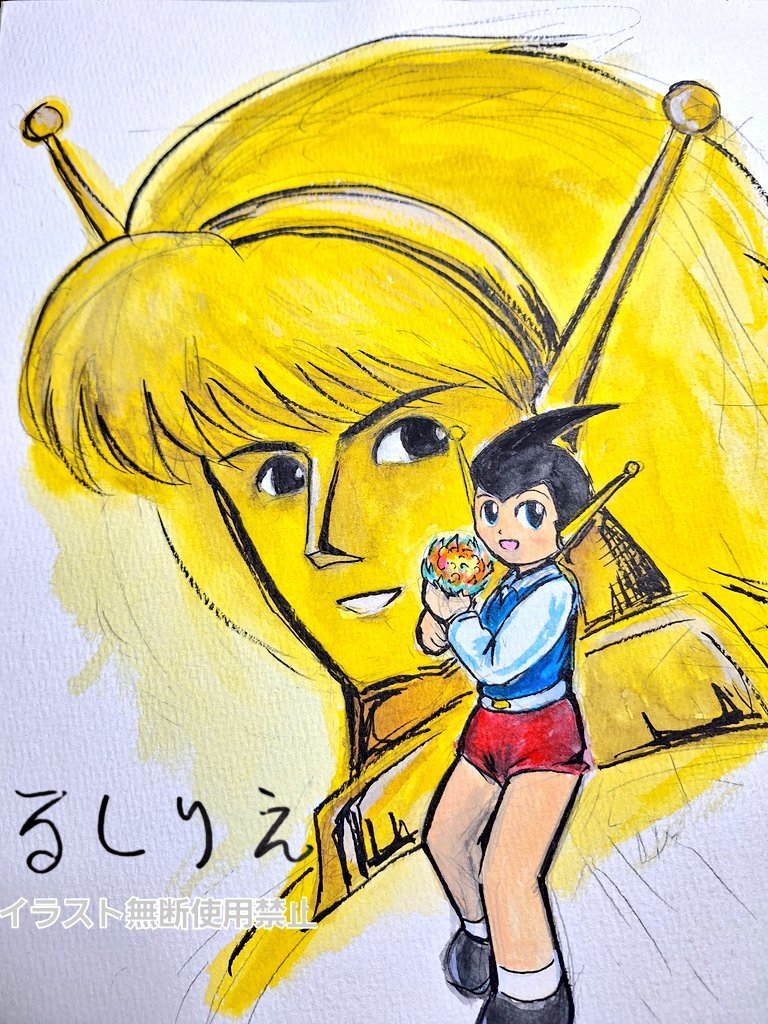 クモギリ庭園
