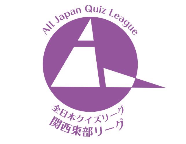 aql-kansai-east