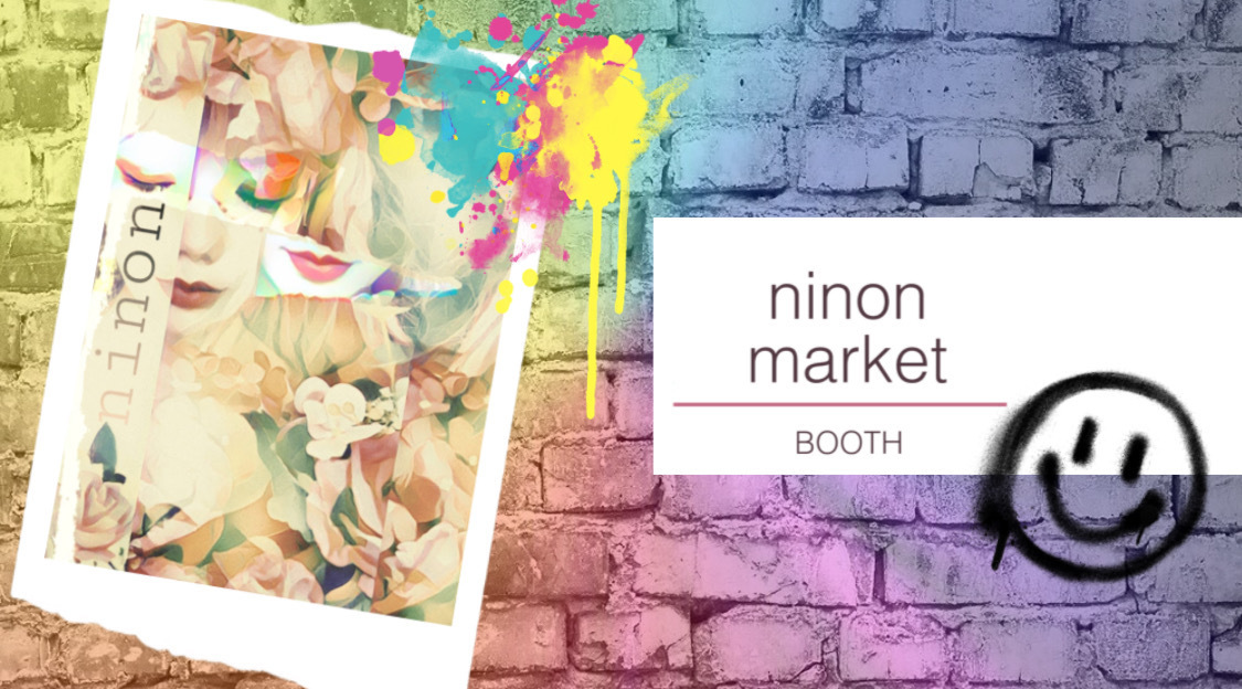 ninon-market