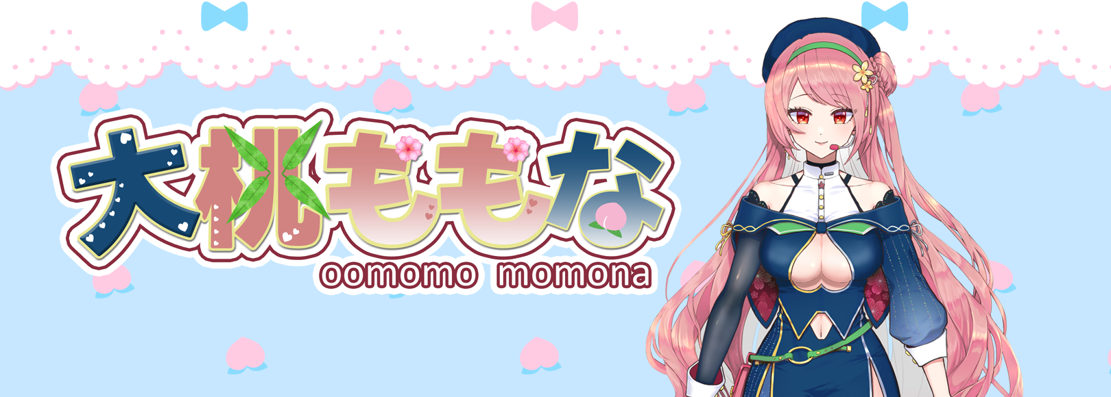 oomomomomona