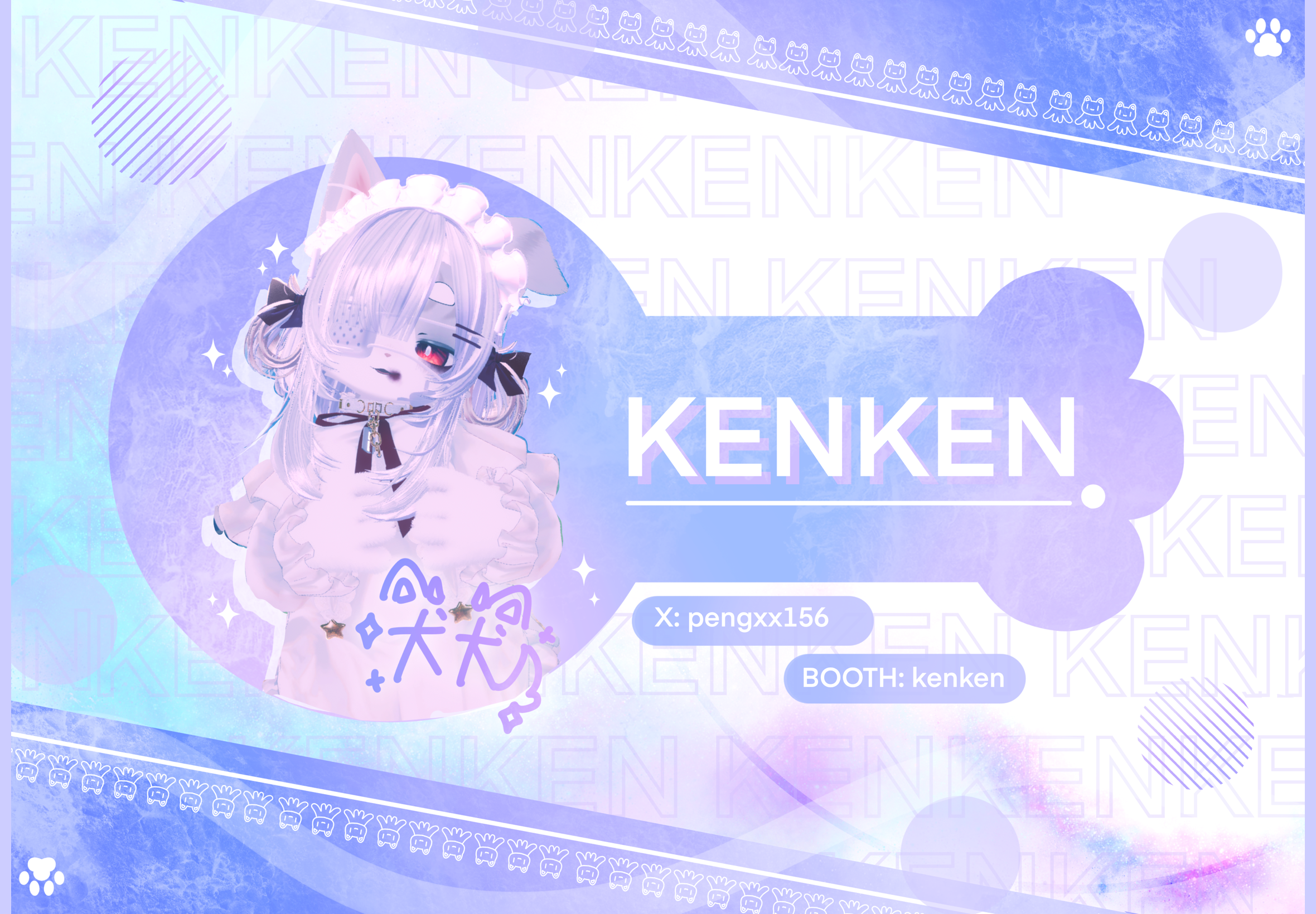 kenken