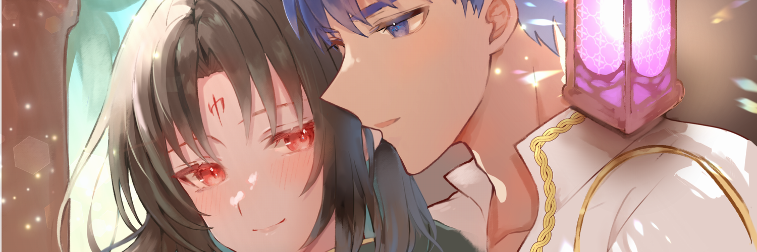 mimikayu