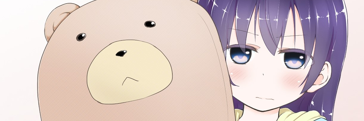 くろくろさいくろのお部屋