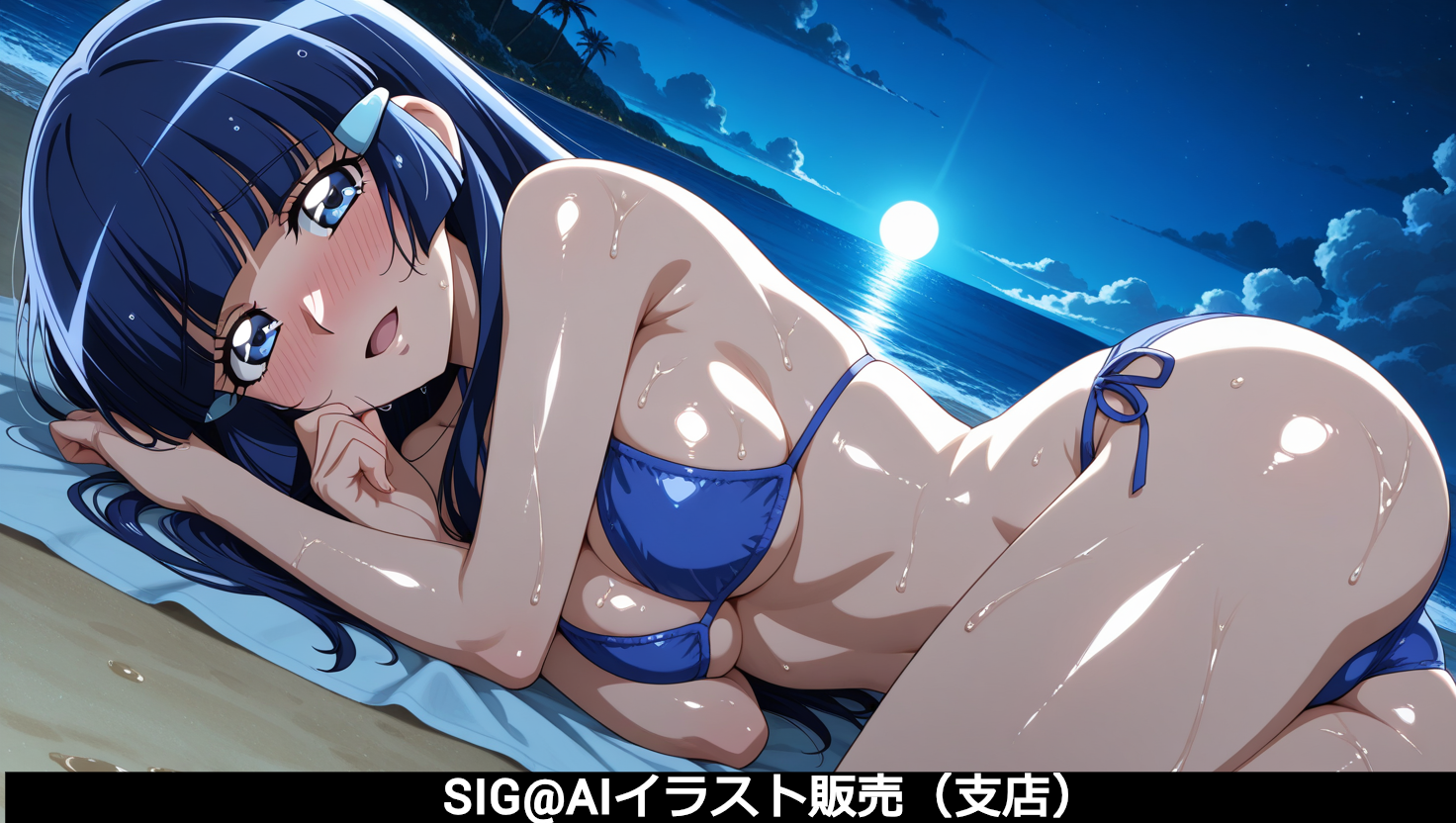 SIG@AIイラスト販売(R18支店) 