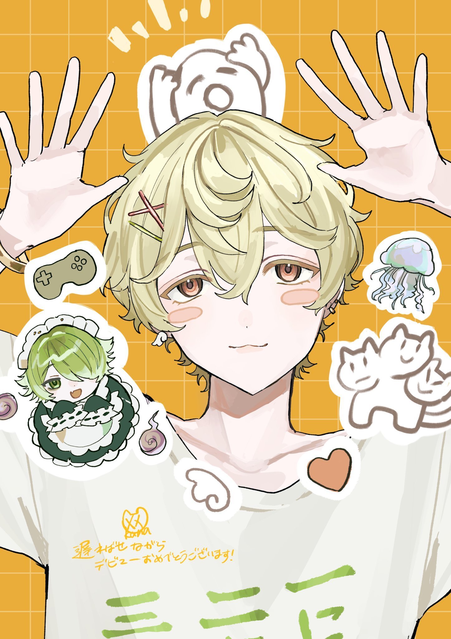 樗ショップ